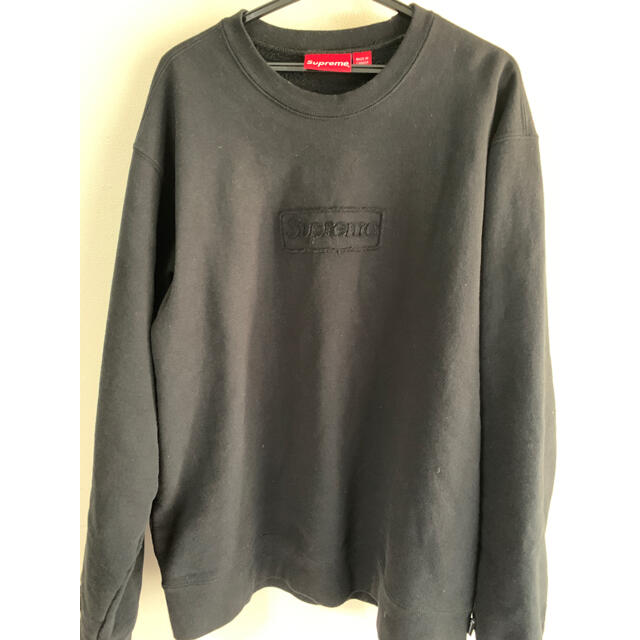 Supreme cutout Logo Crewneck