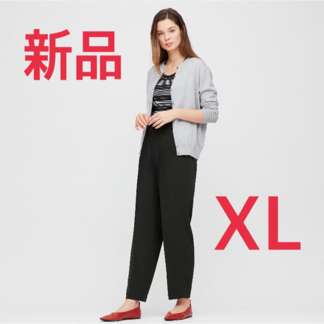 UNIQLO(ユニクロ)のユニクロ ドレープリラックステーパードアンクルパンツ　ブラック　XL   黒 レディースのパンツ(カジュアルパンツ)の商品写真