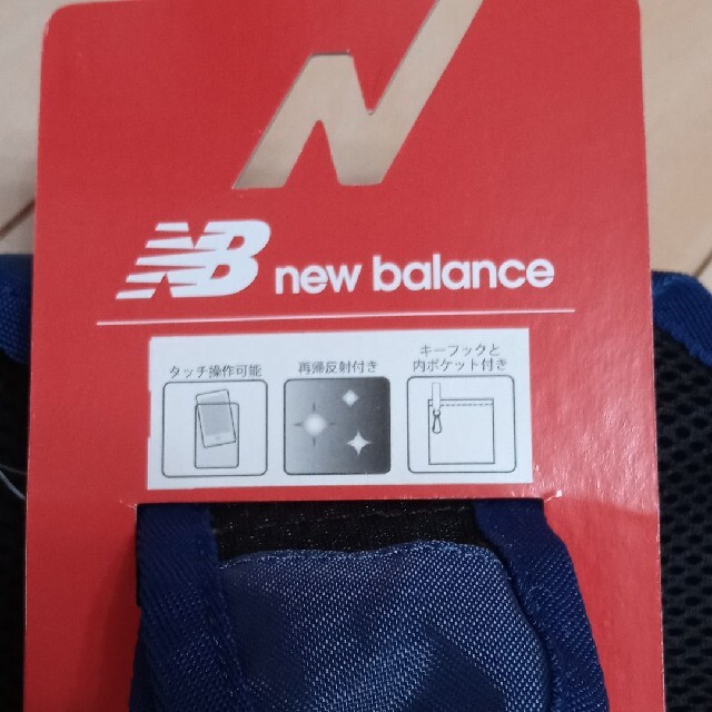 New Balance(ニューバランス)の陸上 ランニング アームポーチ ： ブラック New Balanc その他のその他(その他)の商品写真