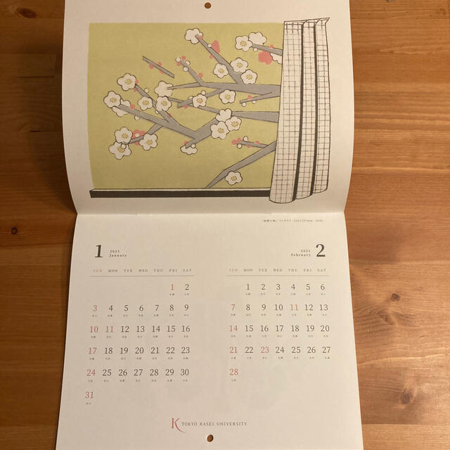 2021年　カレンダー インテリア/住まい/日用品の文房具(カレンダー/スケジュール)の商品写真