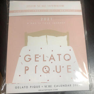 ジェラートピケ(gelato pique)のジェラートピケカレンダー2021卓上(カレンダー/スケジュール)