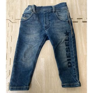 ディーゼル(DIESEL)の【ともみ様専用】DIESEL キッズ／ベビー　デニム(パンツ)