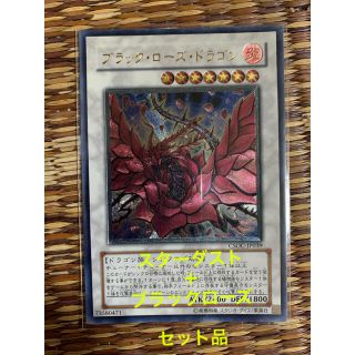 特別プライス FFTCG 名人戦 ユフィ プレイマット - 通販