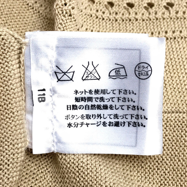 CHANEL - シャネル CHANEL 襟付き 17C カットソー 半袖Tシャツ CHANEL - シャネル CHANEL 襟付き 17C カットソー 半袖Tシャツ