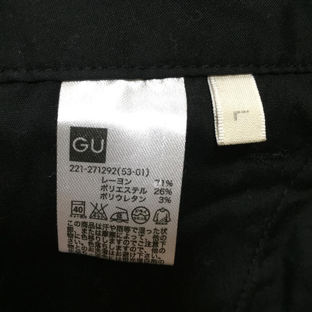 GU(ジーユー)のGUクロップドパンツ 黒 Lサイズ レディースのパンツ(クロップドパンツ)の商品写真