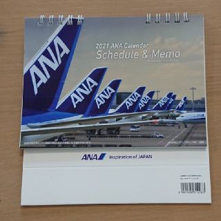 エーエヌエー(ゼンニッポンクウユ)(ANA(全日本空輸))のANA  2021年卓上カレンダー(カレンダー/スケジュール)