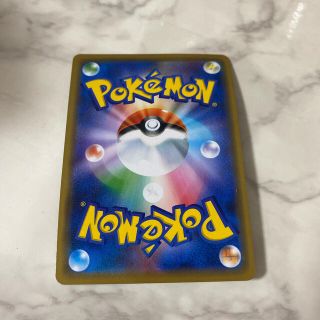 ポケモンカード　シブヤのピカチュウ　2枚セット