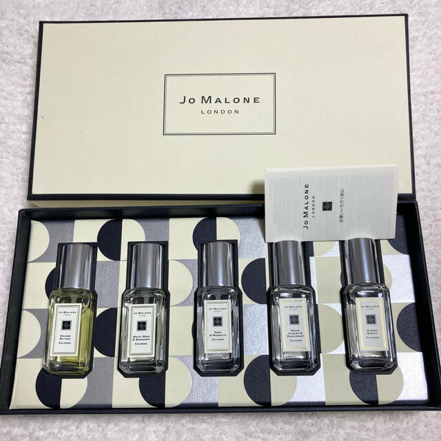 2020 JO MALONE ジョーマローン クリスマス コロンコレクション 正規