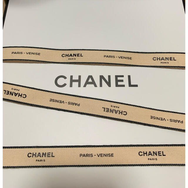 CHANEL(シャネル)のCHANEL ラッピング リボン ベージュ ピンク 1m インテリア/住まい/日用品のオフィス用品(ラッピング/包装)の商品写真