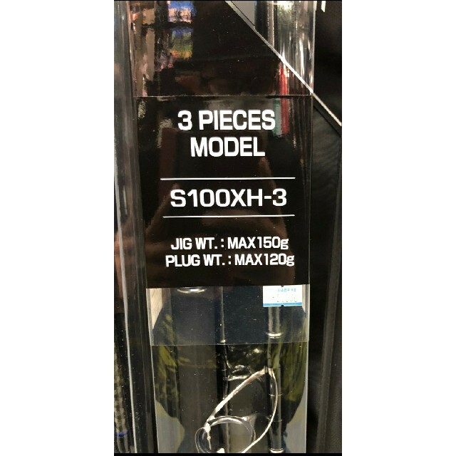 爆買い高品質】 SHIMANO - 新品未開封 シマノ コルトスナイパー XR