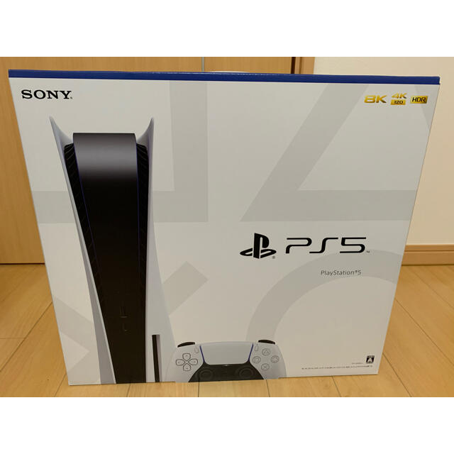SALE/10%OFF プレイステーション5 PS5 本体 ecousarecycling.com