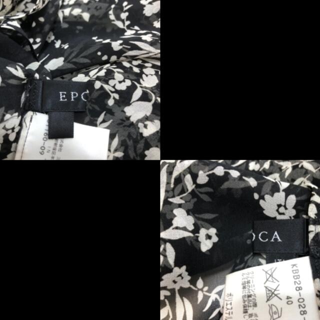 EPOCA(エポカ)のエポカ 長袖シャツブラウス サイズ40 M - レディースのトップス(シャツ/ブラウス(長袖/七分))の商品写真