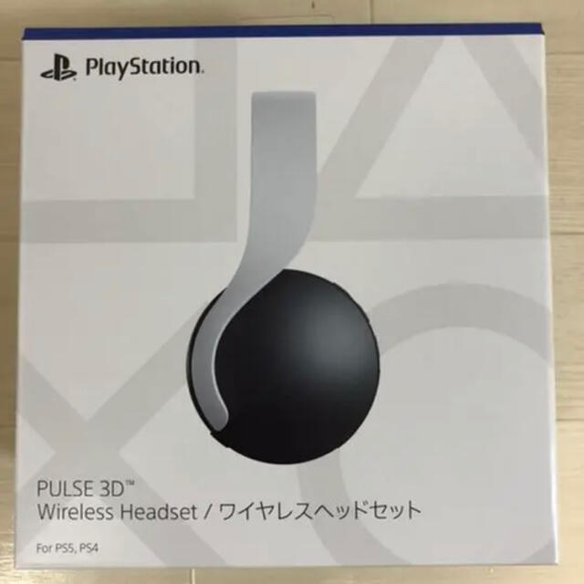 【日本製】 【新品未開封】PlayStation5 - PlayStation PULSE ワイヤレスヘッドセット 3D ヘッドフォン/イヤフォン