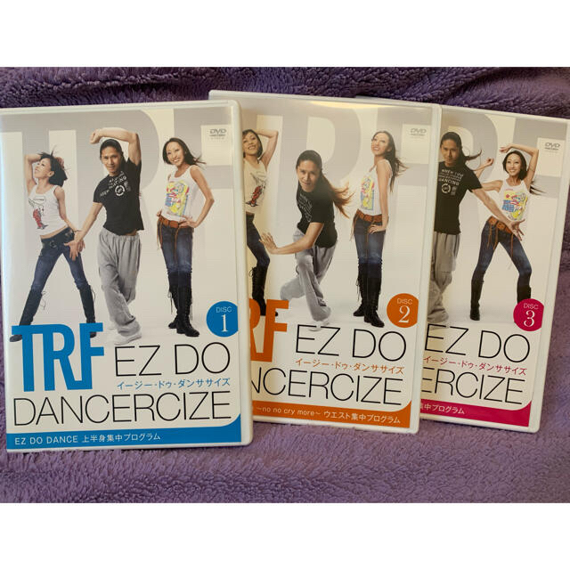 TRFのEZ DO DANCERCIZE(1〜3) エンタメ/ホビーのDVD/ブルーレイ(スポーツ/フィットネス)の商品写真