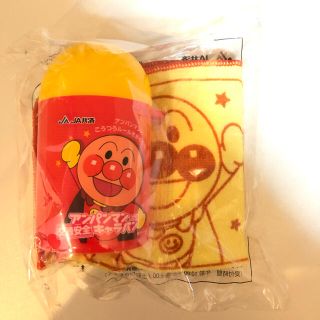 アンパンマン おしぼり(弁当用品)