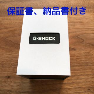 ジーショック(G-SHOCK)の【新品】G-SHOCK GMW-B5000D-1JF 国内正規品(腕時計(デジタル))