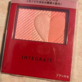 インテグレート(INTEGRATE)の資生堂 インテグレート チークスタイリスト RD271(2g)(チーク)