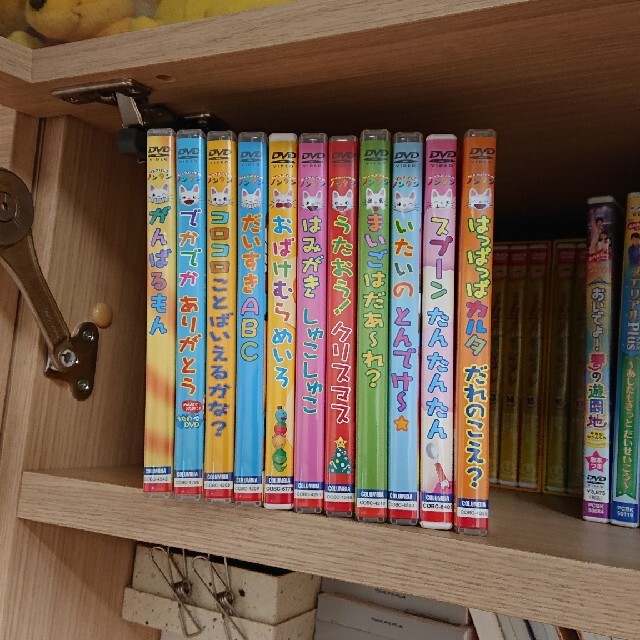 ノンタン DVD 全巻セット - キッズ/ファミリー