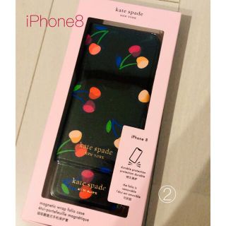 日本未入荷★ケイトスペード iPhone7+ /8+ レザー 手帳型