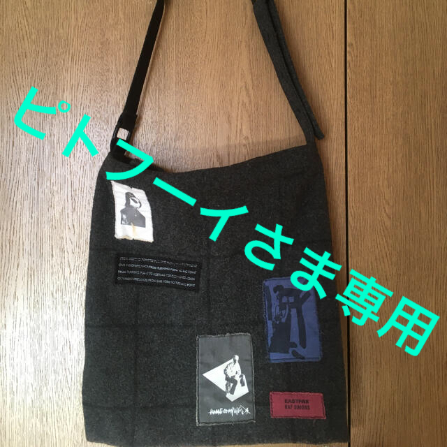 eastpak激レア⚡️RAF SIMONS×EASTPAK ショルダーバッグ