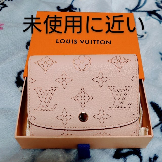 Louis Vuitton MAHINA 2019 SS Iris Compact Wallet (M62541)