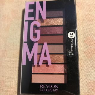 レブロン(REVLON)の新品未使用レブロン　カラーステイ　ルックス　ブック　パレット(アイシャドウ)