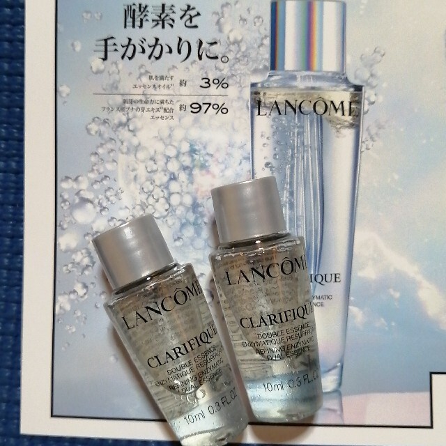 LANCOME - LANCOME ランコム クラリフィック デュアルエッセンスローションの通販 by さきおぐぐ｜ランコムならラクマ