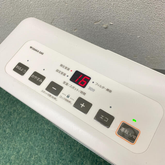 送料込み 大阪ガス ノーリツ ガスファンヒーター 都市ガス 送料込み 大阪ガス ノーリツ ガスファンヒーター 都市ガス