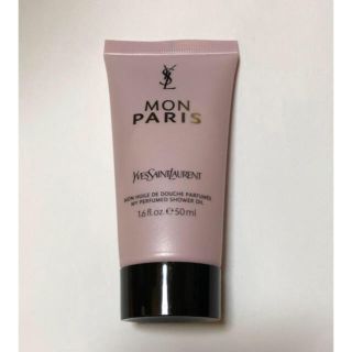 イヴサンローランボーテ(Yves Saint Laurent Beaute)のイヴ・サンローラン モンパリ シャワーオイル(その他)