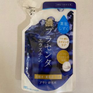 アサヒ(アサヒ)の素肌しずく 濃プラセンタ化粧水 つめかえ用(160ml)(化粧水/ローション)