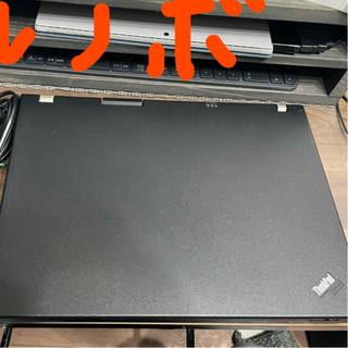 レノボ(Lenovo)の中古 Lenovo ThinkPad R61e CentOS6ノートPC(ノートPC)