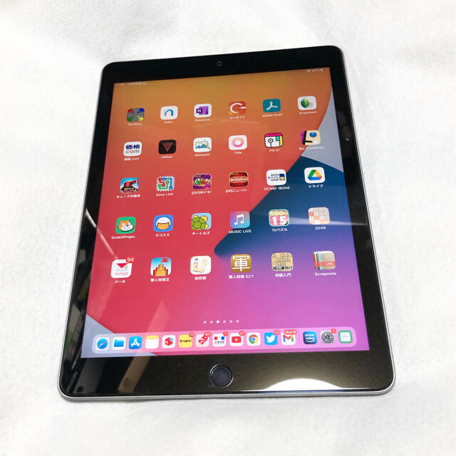 Ipad Ipad Pro 9 7インチ 128gb Wi Fi Cellularの通販 By Yzf S3 S Shop アイパッドならラクマ