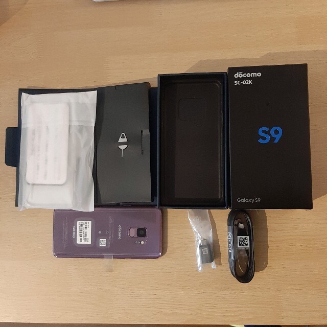 ほぼ新品☆Galaxy S9 Lilac Purple　64 GB docomo