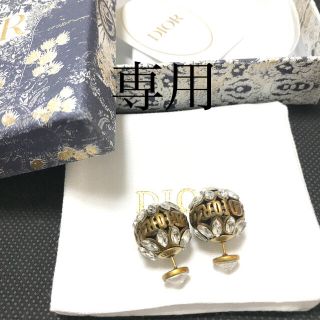 ディオール(Christian Dior) ピアス（パール）の通販 100点以上 | クリスチャンディオールのレディースを買うならラクマ