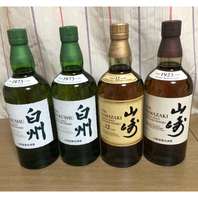 再入荷 サントリー 山崎 12年 2本セット - 通販 - lubo.com.pl