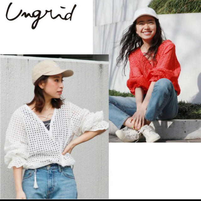 Ungrid(アングリッド)のめえ様専用 レディースのトップス(シャツ/ブラウス(長袖/七分))の商品写真