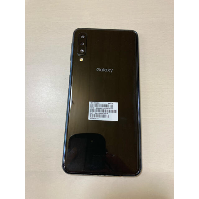 Galaxy A7 64GB Black