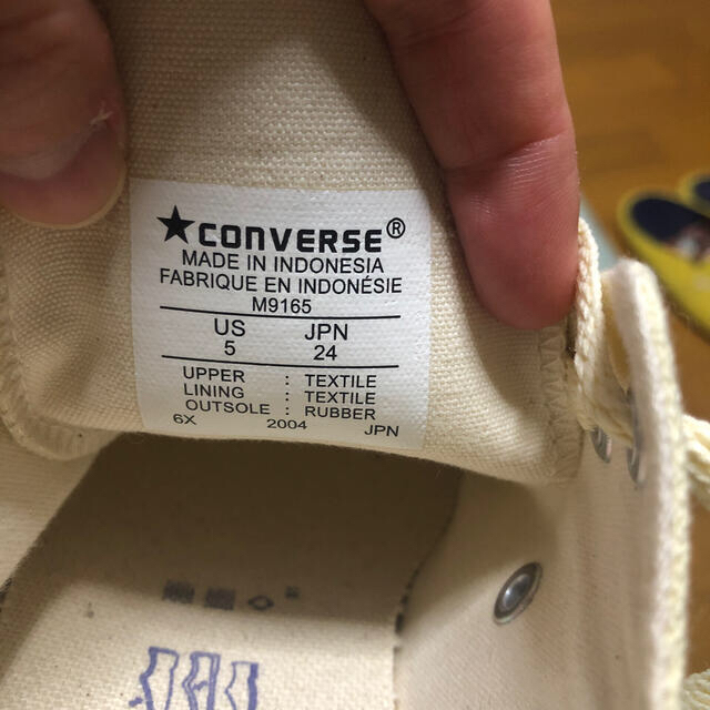 CONVERSE(コンバース)のCONVERSE CVS ALLSTAR OX  レディースの靴/シューズ(スニーカー)の商品写真