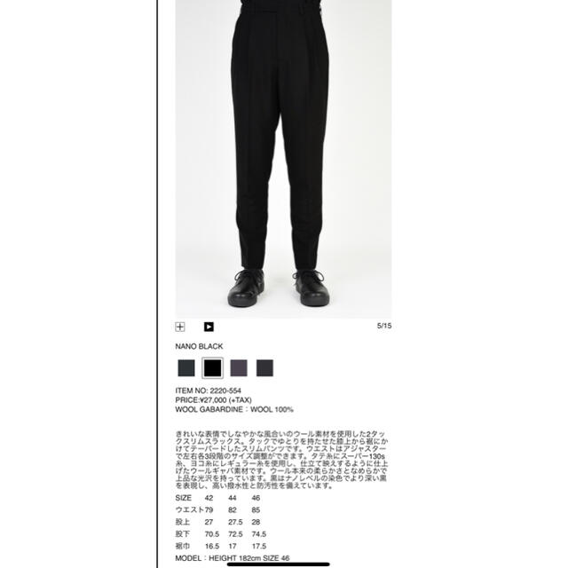 lad musician20AW2tuck slim slacks