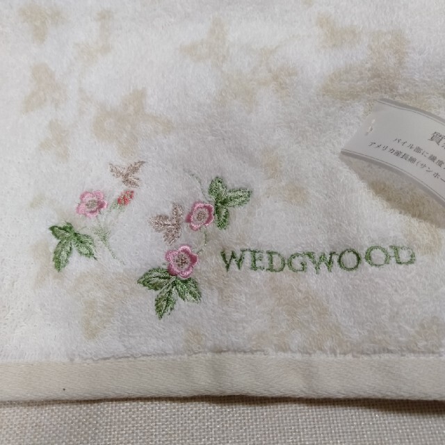 WEDGWOOD(ウェッジウッド)の【H59】お値下げしましたウェッジウッドタオル レディースのファッション小物(ハンカチ)の商品写真