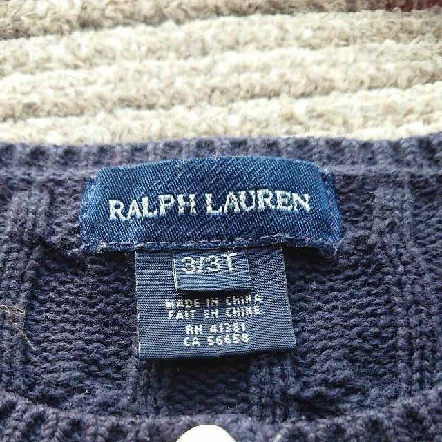 Ralph Lauren(ラルフローレン)のラルフローレン セーター 100 キッズ/ベビー/マタニティのキッズ服女の子用(90cm~)(ニット)の商品写真