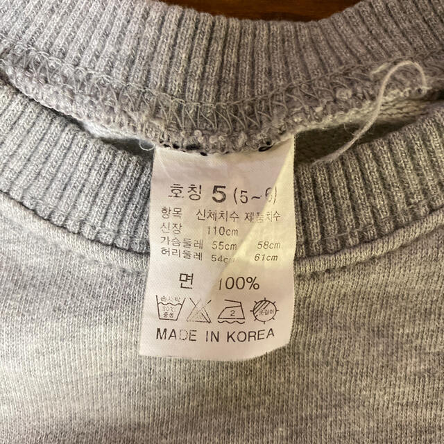 ミッキートレーナー 韓国人子供服の通販 By Naaah S Shop ラクマ ミッキートレーナー 韓国人子供服の通販 By Naaah S Shop ラクマ