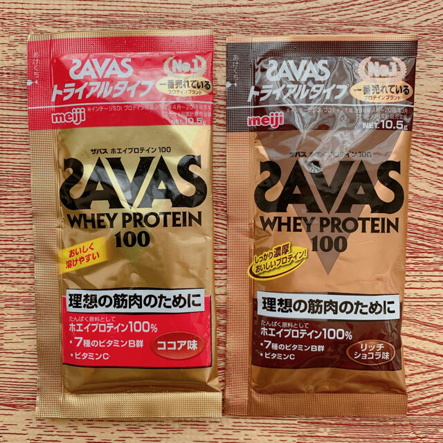 SAVAS(ザバス)のサバス　SAVAS ホエイプロテイン 食品/飲料/酒の健康食品(プロテイン)の商品写真