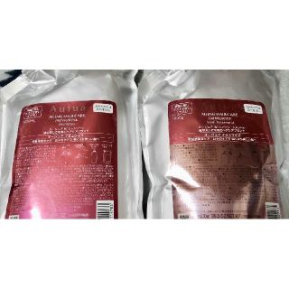 オージュア(Aujua)の【 セット 】 オージュア シャンプー ヘアトリートメント 1L 1kg(シャンプー/コンディショナーセット)