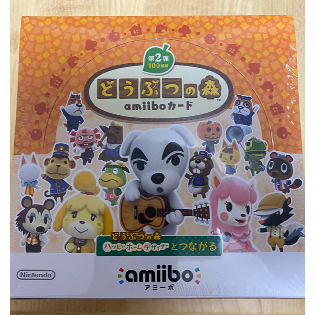 Nintendo Switch(ニンテンドースイッチ)の【即日発送】どうぶつの森 amiiboカード 第2弾 1box(50パック) エンタメ/ホビーのトレーディングカード(Box/デッキ/パック)の商品写真