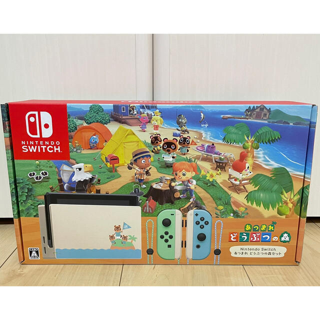 Nintendo Switch(ニンテンドースイッチ)の任天堂スイッチ 集まれどうぶつの森ver 本体 任天堂switch エンタメ/ホビーのゲームソフト/ゲーム機本体(家庭用ゲーム機本体)の商品写真