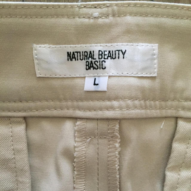 NATURAL BEAUTY BASIC(ナチュラルビューティーベーシック)のナチュラルビューティーパンツ レディースのフォーマル/ドレス(スーツ)の商品写真