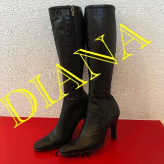 ダイアナ(DIANA)の【美品】ダイアナ♫DIANA♫ソフトレザー♫ロングブーツ♫22cm♫黒(ブーツ)