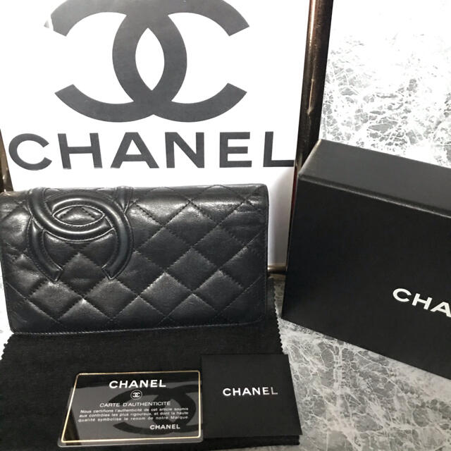 CHANELカンボンライン マトラッセ長財布 黒 シャネル ココマーク - www ...