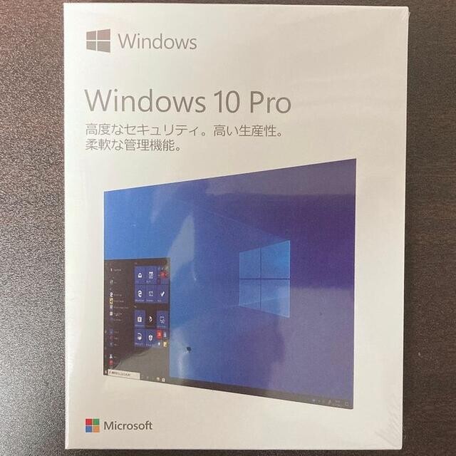 windows10 pro パッケージ版